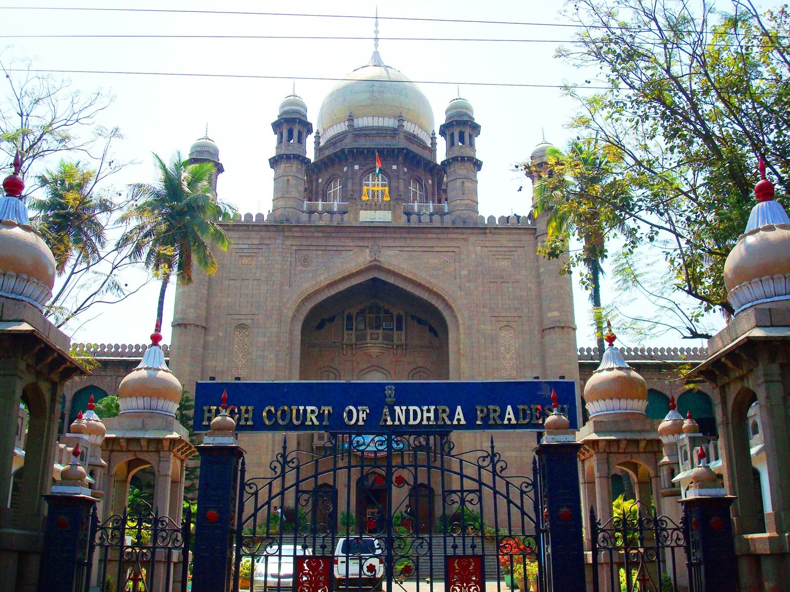 TGhighcourt_hyderabad