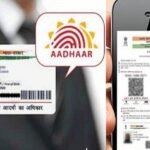 UIDAI Calls on Schools to Update Children’s Aadhaar Biometrics