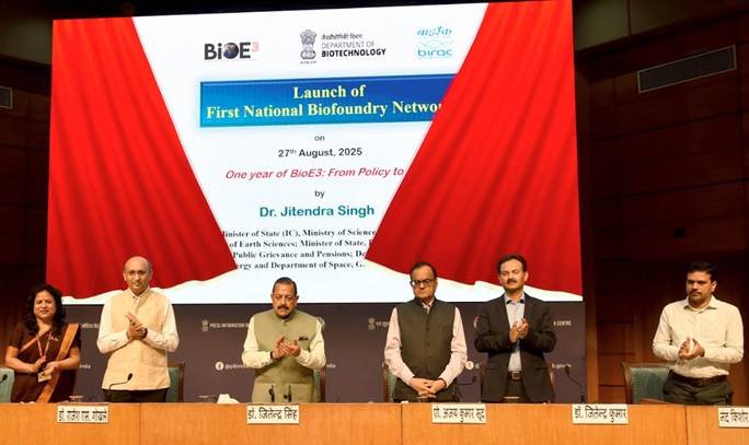 India’s Bioeconomy Aims for $300 Billion by 2030, Says Dr. Jitendra Singh