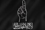 The First Pillar of Islam and Its Importance