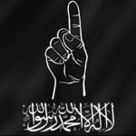 The First Pillar of Islam and Its Importance
