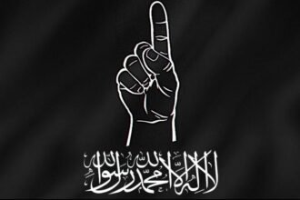 The First Pillar of Islam and Its Importance