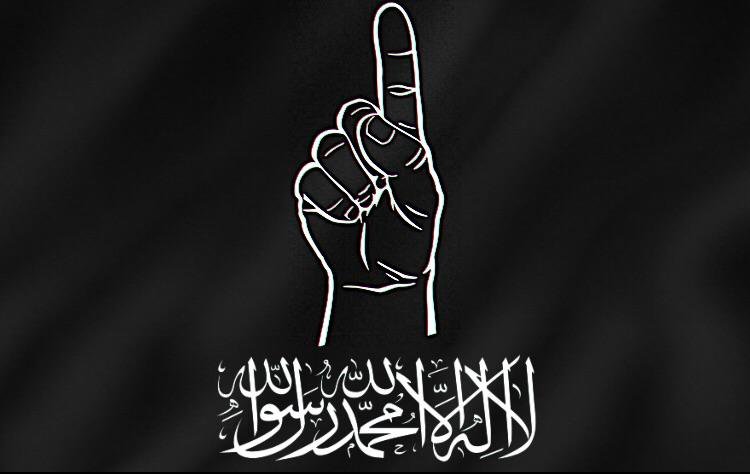 The First Pillar of Islam and Its Importance