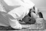 The Second Pillar of Islam Salah