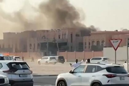 Bombing in Doha Raises Gulf Tensions and Threatens Regional Stability