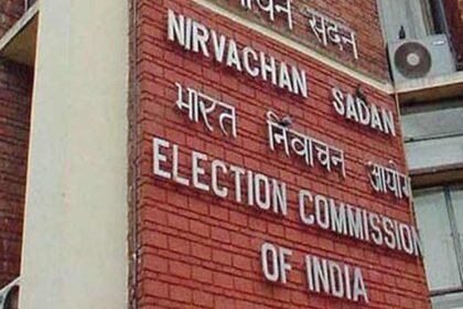 Election Commission Gears Up for Assembly Elections in Bihar, Maharashtra, Haryana, and Jammu & Kashmir