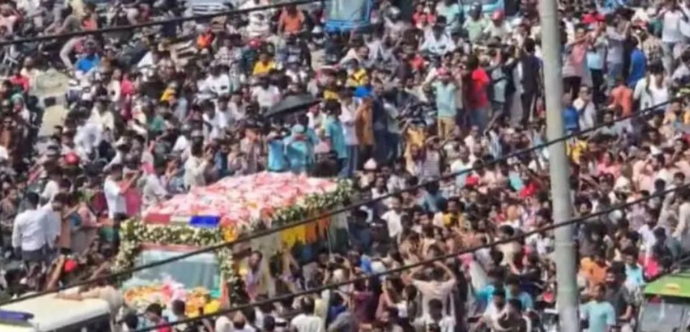 Fans Bid Farewell to Zubeen Garg at Guwahati Stadium; Thousands Pay Last Respects