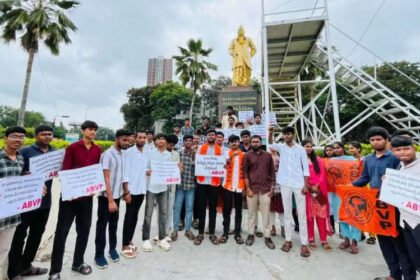 Private Colleges in Telangana Begin Indefinite Strike Over Fee Dues