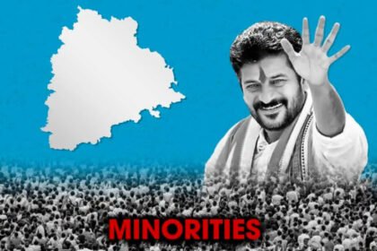 Telangana Govt Launches Welfare Schemes for Minorities with ₹30 Crore Fund
