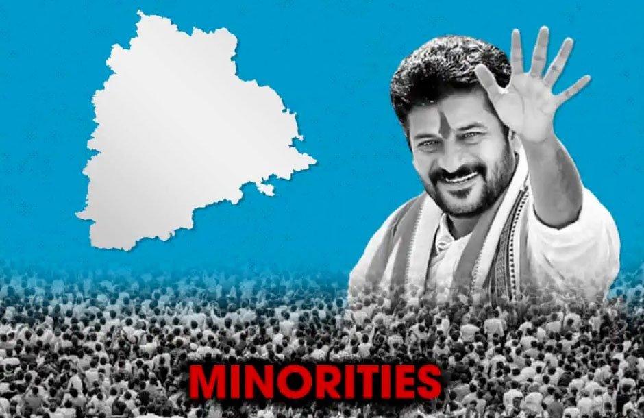 Telangana Govt Launches Welfare Schemes for Minorities with ₹30 Crore Fund