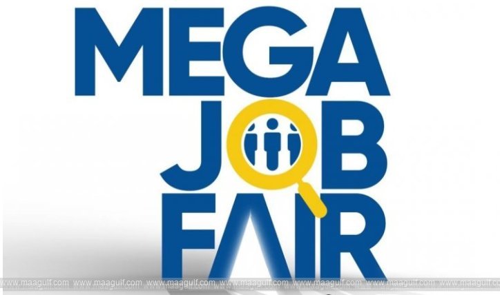 mega job mela
