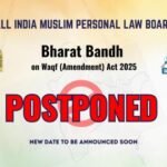 Bharat Bandh Scheduled for October 3, 2025, Postponed by AIMPLB