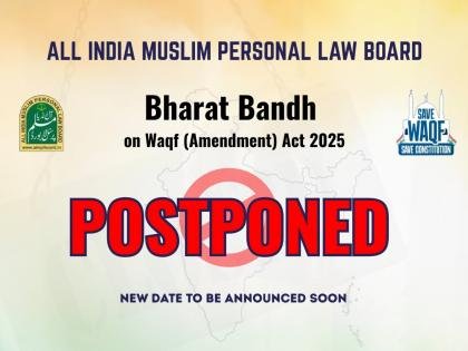 Bharat Bandh Scheduled for October 3, 2025, Postponed by AIMPLB