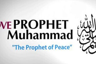 Love Prophet Muhammed (peace be upon him)