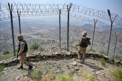 Pakistan Afghanistan border area