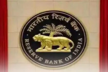 RBI Allows Banks to Lend in Rupees to Neighbouring Nations Nepal, Bhutan, and Sri Lanka
