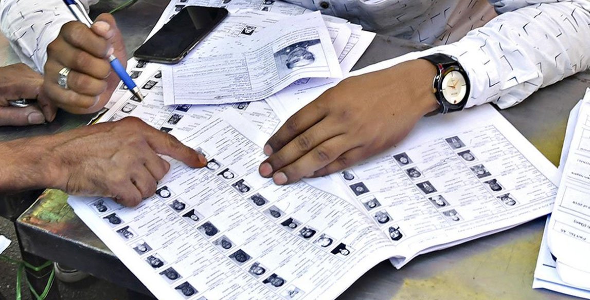 Special Intensive Revision (SIR)