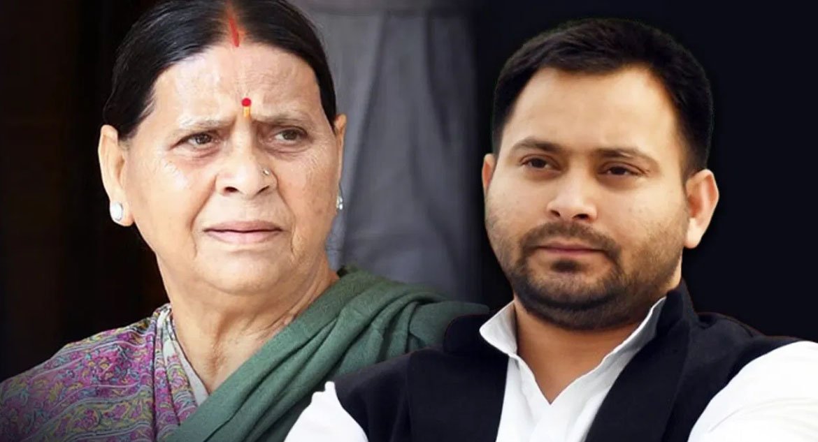 Tejashwi, Rabri Devi Face Legal Challenge & Political Pressure Ahead of Bihar Polls