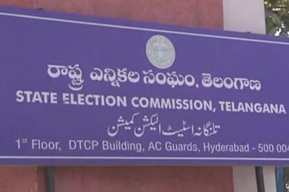 Telangana SEC Issues Election Schedule for MPTC, ZPTC & Gram Panchayat Polls 2025
