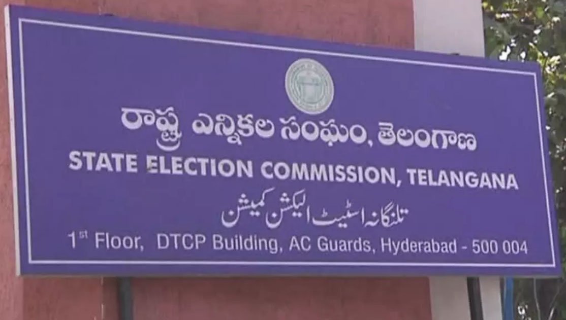 Telangana SEC Issues Election Schedule for MPTC, ZPTC & Gram Panchayat Polls 2025
