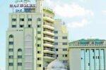 Inside the Haj House: Understanding the 12 Departments Working Under One Roof
