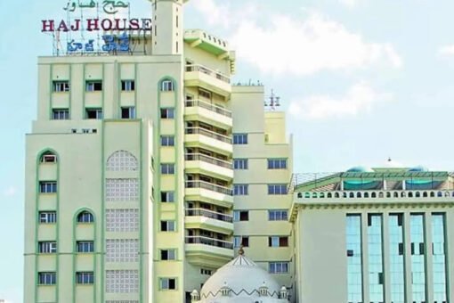 Inside the Haj House: Understanding the 12 Departments Working Under One Roof