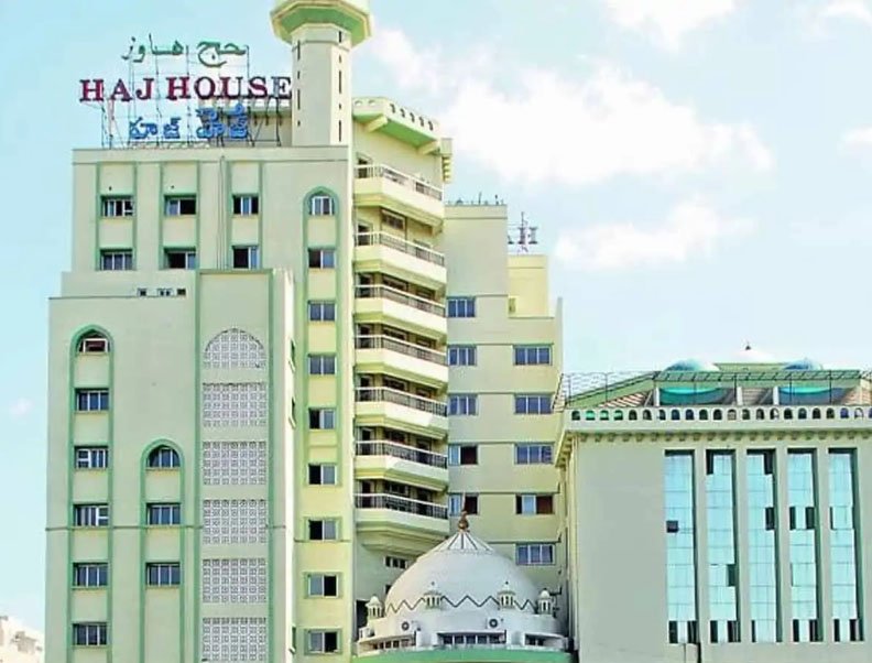 Inside the Haj House: Understanding the 12 Departments Working Under One Roof