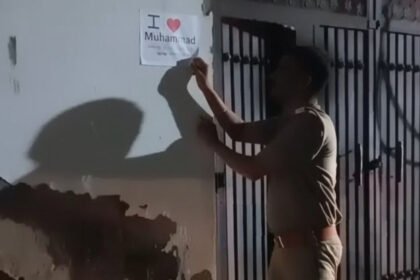 When Faith Becomes a Target The Bareilly “I Love Muhammad” Poster Controversy