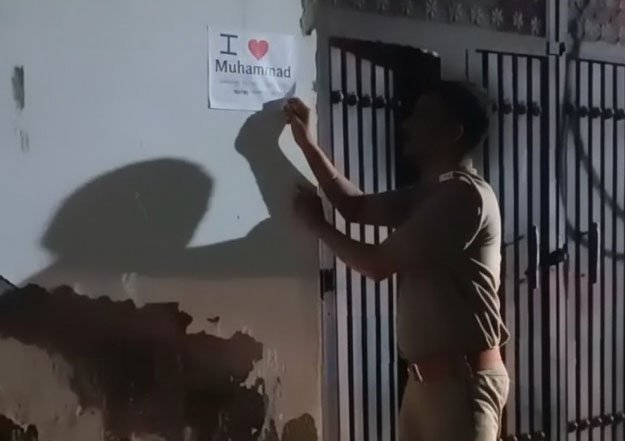 When Faith Becomes a Target The Bareilly “I Love Muhammad” Poster Controversy