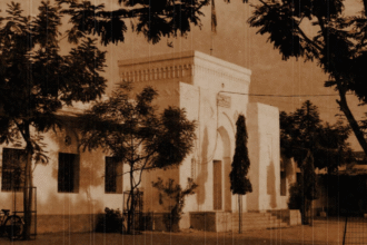 A Legacy Beyond Time The Light of Shaik ul Islam and Jame E Nizamia