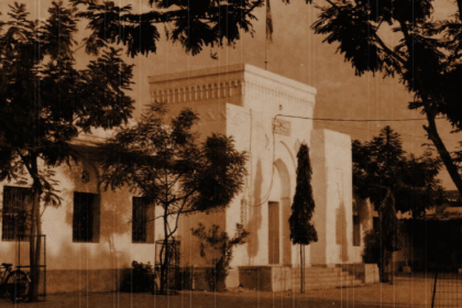 A Legacy Beyond Time The Light of Shaik ul Islam and Jame E Nizamia