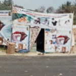 Ayurvedic Cure Suffers Kidney Damage