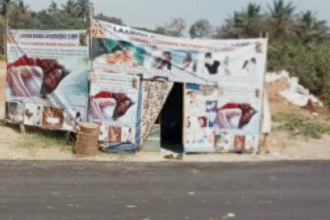 Ayurvedic Cure Suffers Kidney Damage