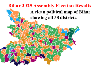 Bihar 2025 Assembly Election Results
