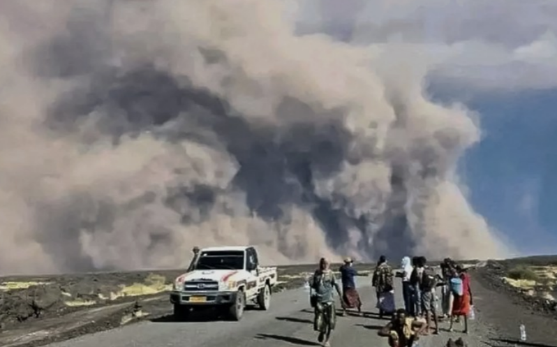 Ethiopia Volcano Eruption Alert!