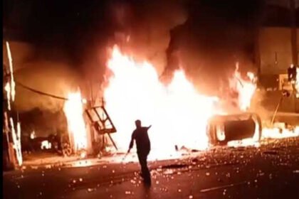 Gomathi Electronics Shahalibanda Fire