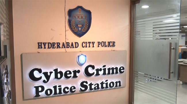 Hyderabad Cyber Crime Police Arrest Three in Online Investment Scam