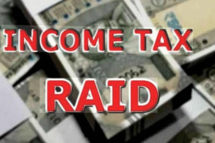 IT Raids Sweep Hyderabad