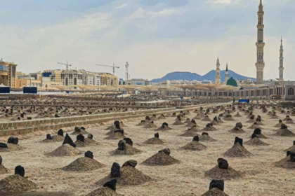 Jannat ul Baqi