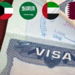Schengen Style Unified GCC Visa Set for Launch by 2026