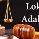 Special Lok Adalat Scheduled on November 15, 2025