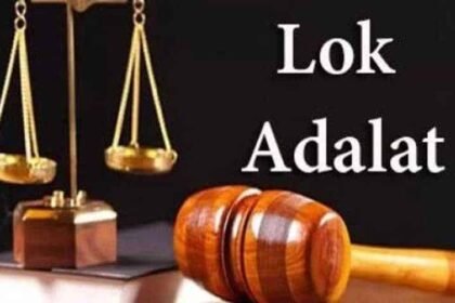 Special Lok Adalat Scheduled on November 15, 2025