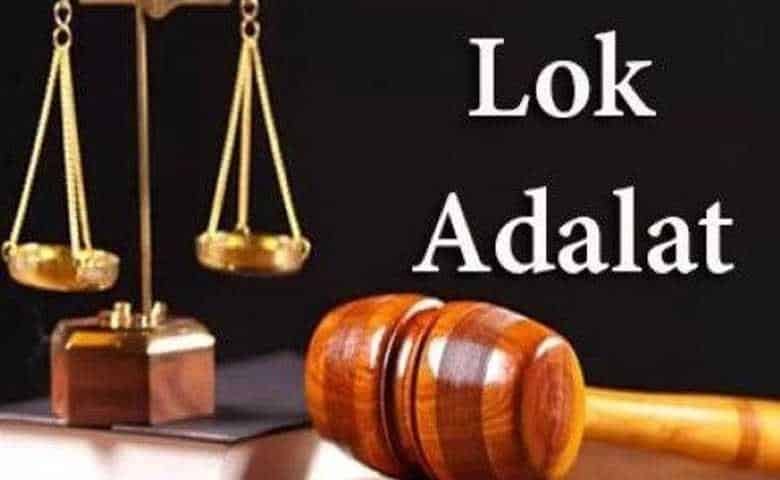 Special Lok Adalat Scheduled on November 15, 2025