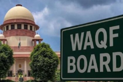 Supreme Court to Hear Waqf Property Registration Pleas on Nov 5