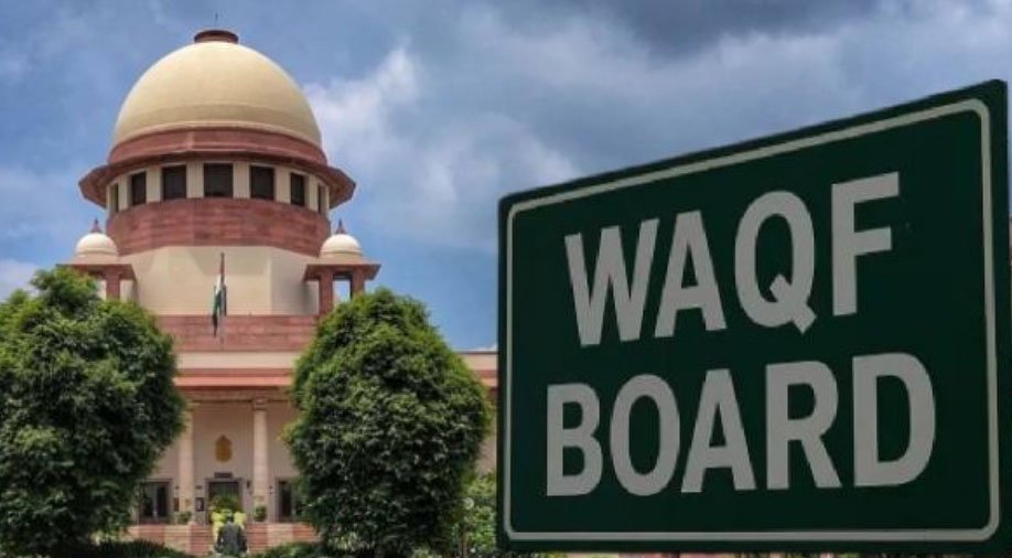 Supreme Court to Hear Waqf Property Registration Pleas on Nov 5