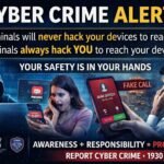 Cyber Crime at a Dangerous Level