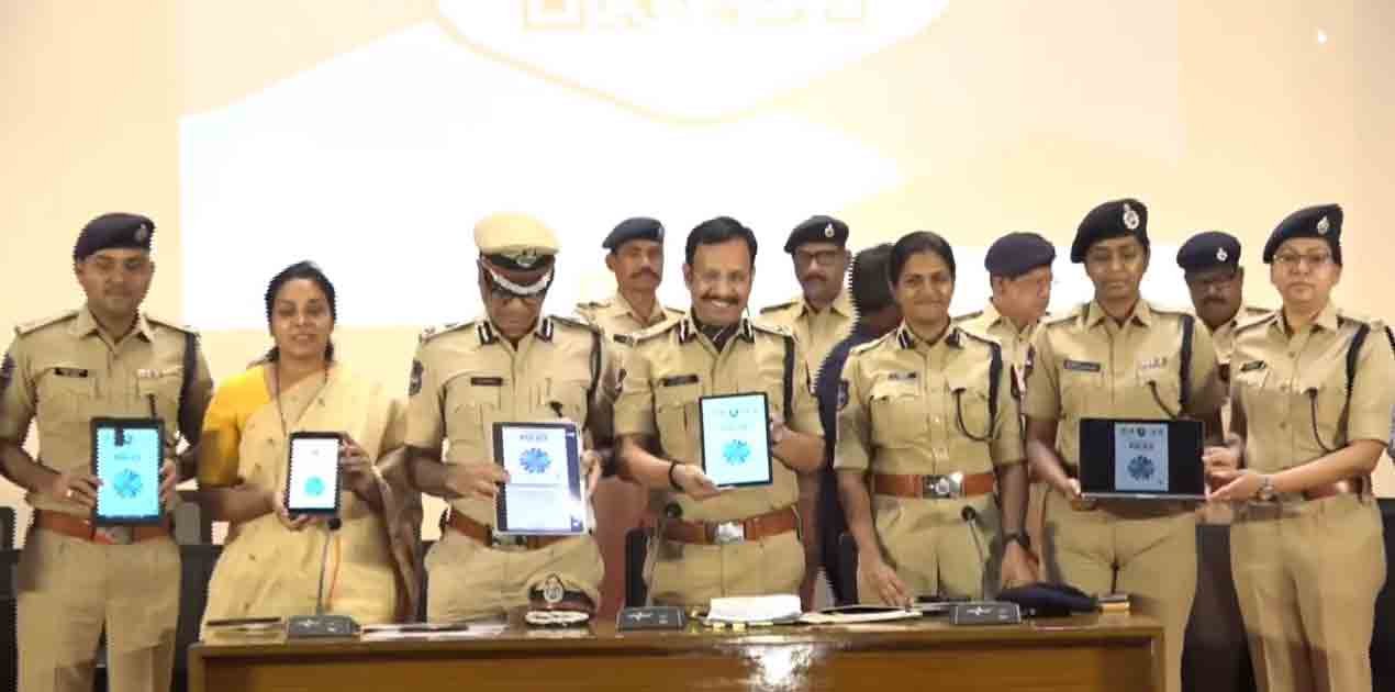 Hyderabad City Police Annual Press Meet 2025