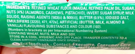 Not all “Dry Fruit Biscuits” are healthy!