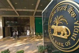 RBI Releases Latest List of Domestic Systemically Important Banks