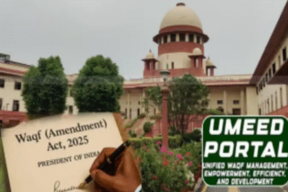 UMEED Portal Deadline for Waqf Property Registration